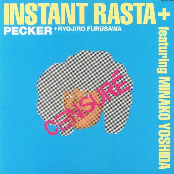 Pecker | Instant Rasta 12" EP
