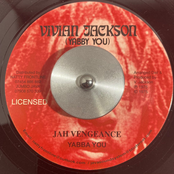 Yabby You | Jah Vengeance 7"