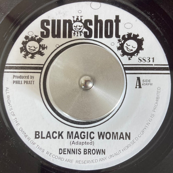 Dennis Brown | Black Magic Woman 7"