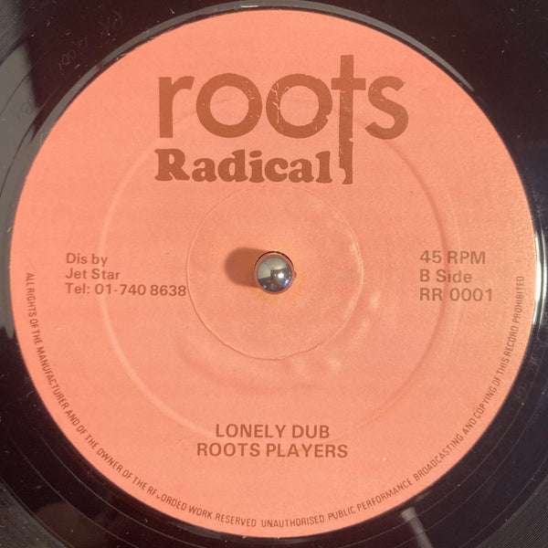 Prince Everol / Roots Players | Lonely Soldier / Lonely Dub 12"