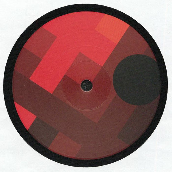 Ambient/Experimental – Dubwise Vinyl