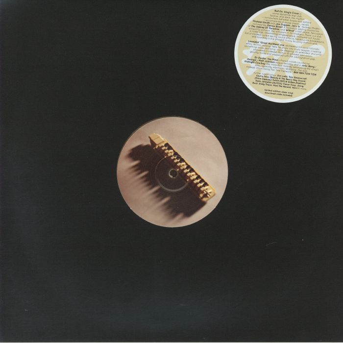 Techno/House – Dubwise Vinyl