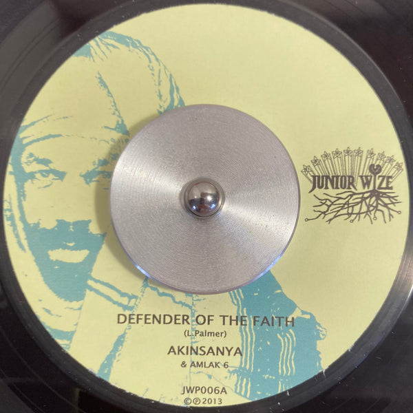 Akinsanya & Amlak 6 ‎| Defender Of The Faith 7"