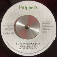 Vivian Jackson & The Prophets | Fire In Kingston 7"