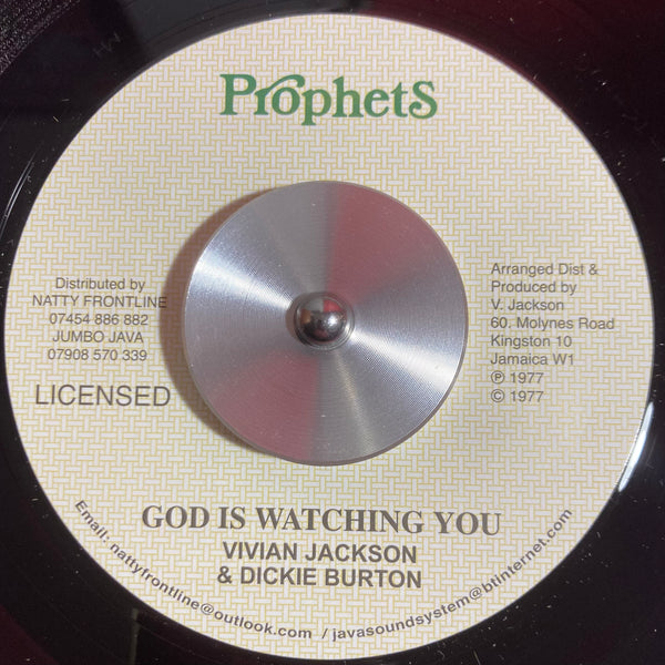 Vivian Jackson & Dickie Burton | God Is Watching You 7"