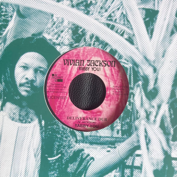 Yabby You | Deliver Me 7"