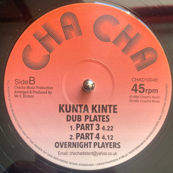 Wailing Souls / Overnight Players | Very Well / Kunta Kinte Part 3/4 12"