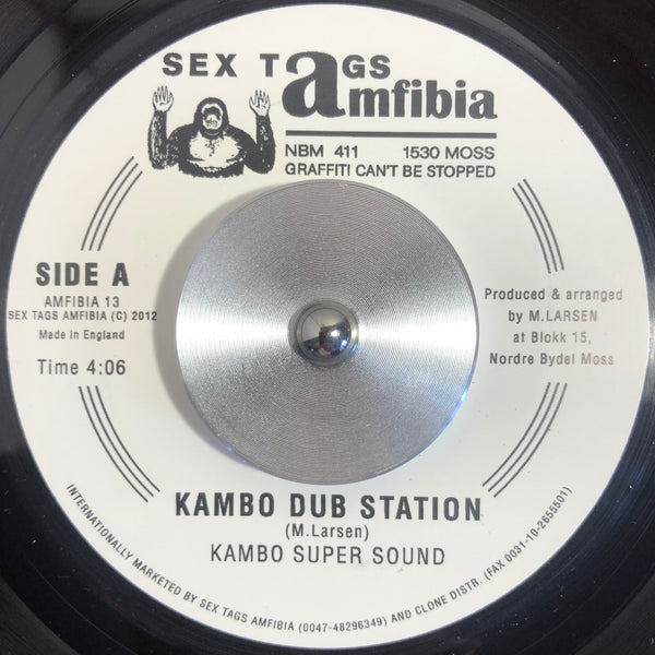 Kambo Super Sound ‎– Kambo Dub Station 7"