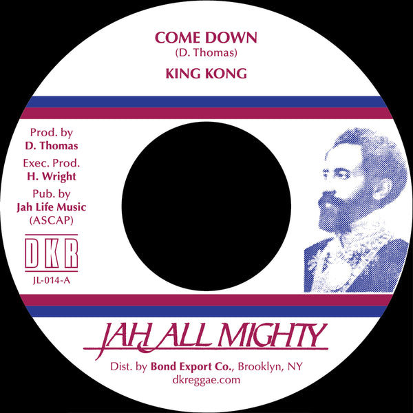 King Kong | Come Down 7"