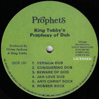 Yabby You & King Tubby  | King Tubby's Prophesy Of Dub LP