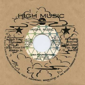 洋楽 LOVE AND UNITY / JAH FOUNDATION Anthony Chambers ‎| Jah Foundation 7