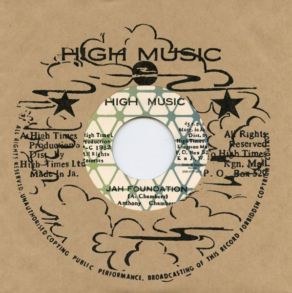 Anthony Chambers ‎| Jah Foundation 7"