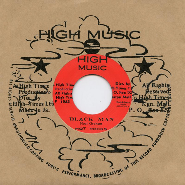 Hot Rocks | Black Man 7"