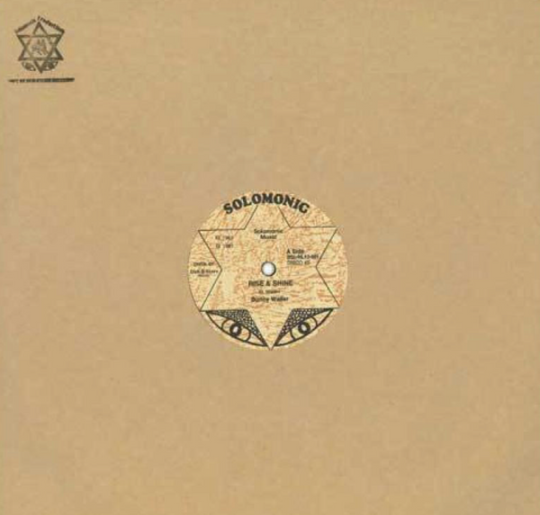 Bunny Wailer | Rise & Shine / Solomonic Dub 12"
