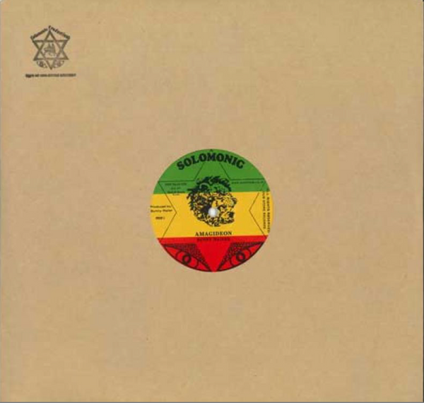 Bunny Wailer | Amagideon 12"