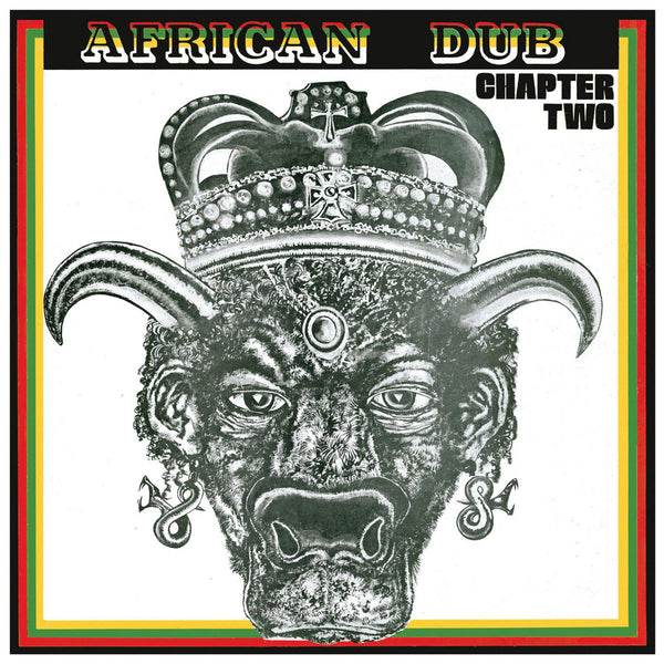 Joe Gibbs & The Professionals | African Dub All-Mighty Chapter 2 LP