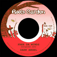 Dark Angel / Manasseh | Free Da Minds / Free Dub 7"