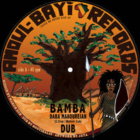 Daba Makourejah / Ganja Tree | Bamba / Rootsman Corner 12"