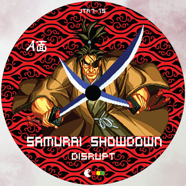 Disrupt | Samurai Showdown / Last Blade 7"