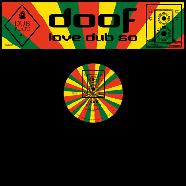 Doof | Dubplate #7 : Love Dub So 12"