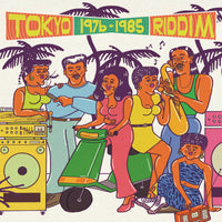 Various | Tokyo Riddim 1976-1985 LP
