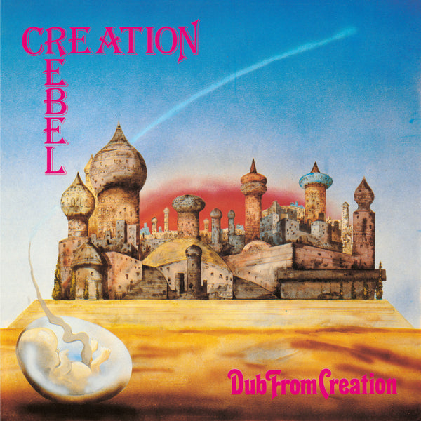 Creation Rebel | Dub From Creation LP
