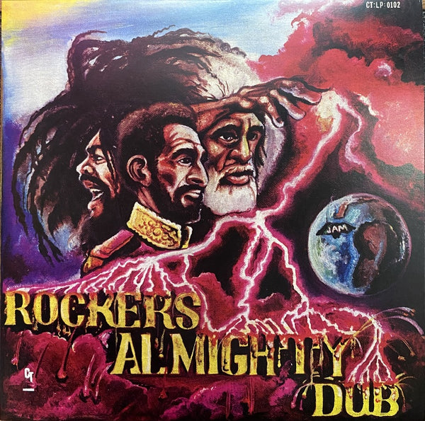 Brad Osbourne | Rockers Almighty Dub LP