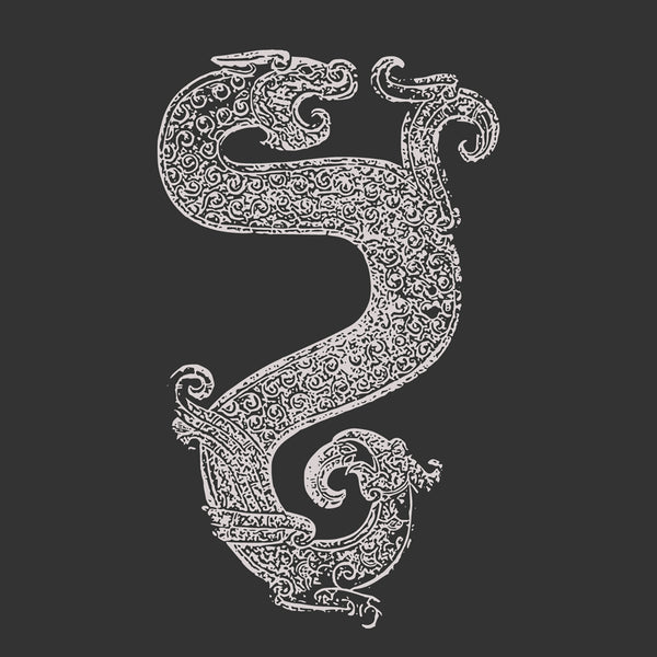 Đ.K. | Realm Of Symbols 12"